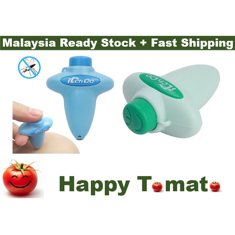 Dengue Defense Soothe Mosquito Bite Relief Itch Go Relieve Shopee