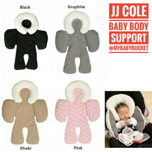 Authentic Jj Cole S Reversible Baby Body Support Shopee Malaysia