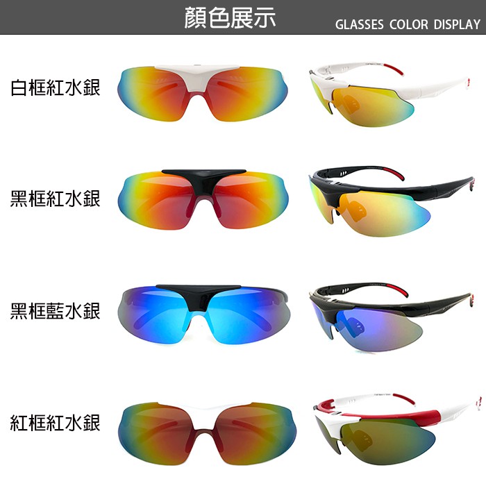 polaroid flip up sunglasses