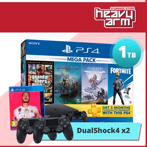 ps4 mega pack 500gb