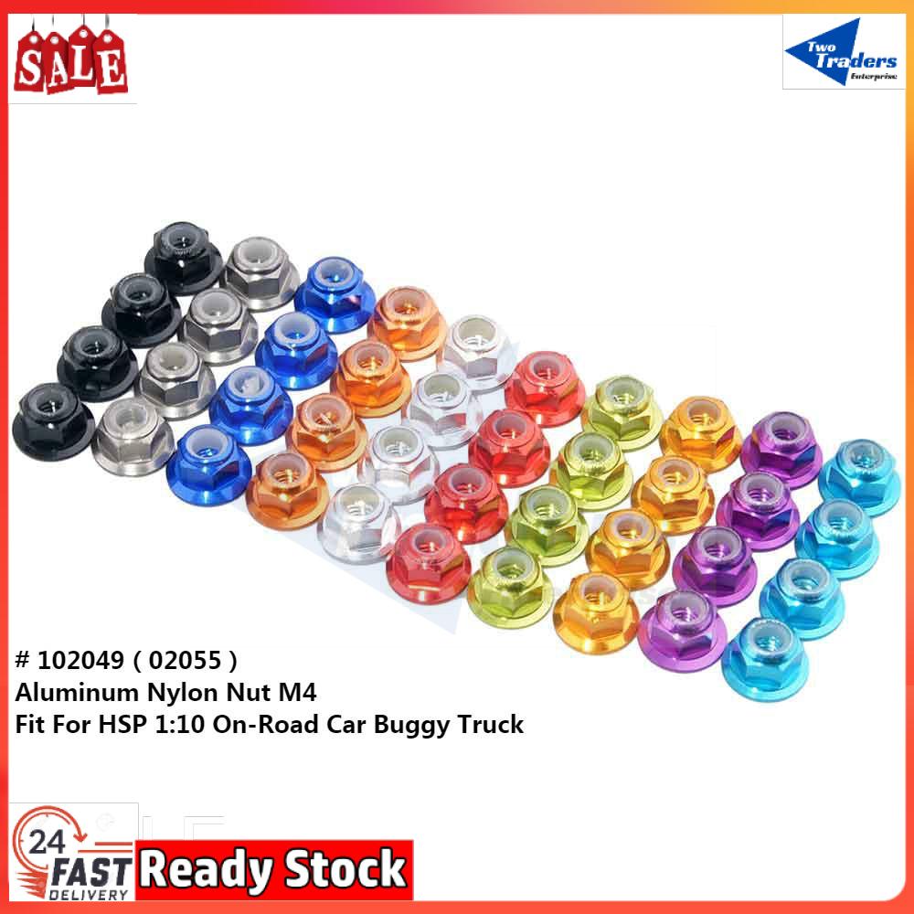102049 Nylon Nut M4 HSP RC On-Road Car/Buggy/Truck 02055/02190 Upgrade 1:10 