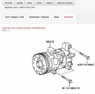 Aircond Compressor Toyota Wish 1.8,2.0/ Caldina 1.8, 2.0 