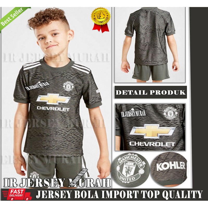 Latest Emyu Away Kids Soccer Jersey 21 Emyu Jersey Shopee Malaysia