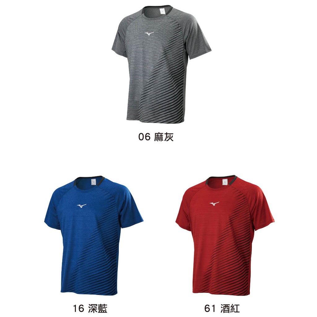 mizuno table tennis shirt