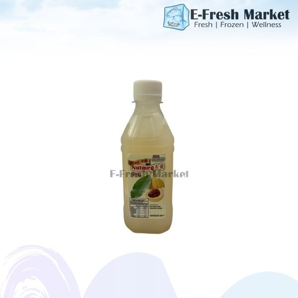 (Homemade) Fresh White Nutmeg Juice 白豆蔻汁 300ml (Penang Only)