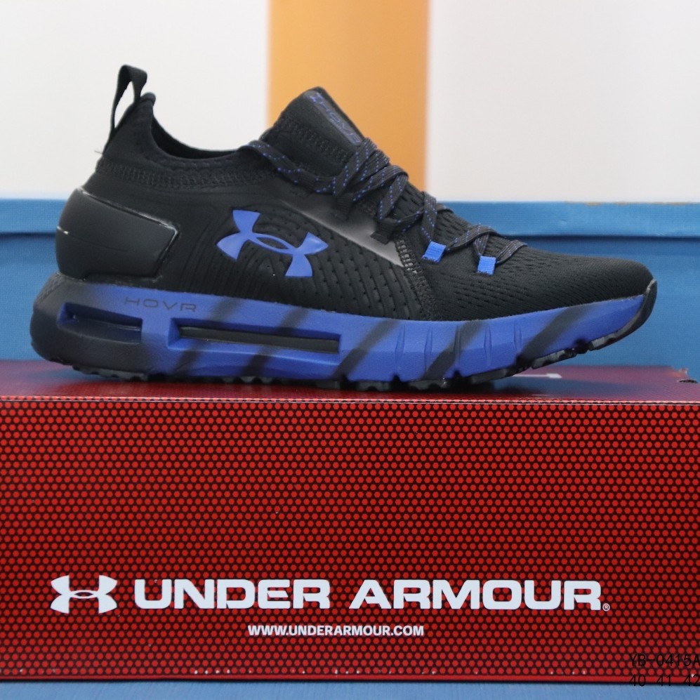 original under armour shoes