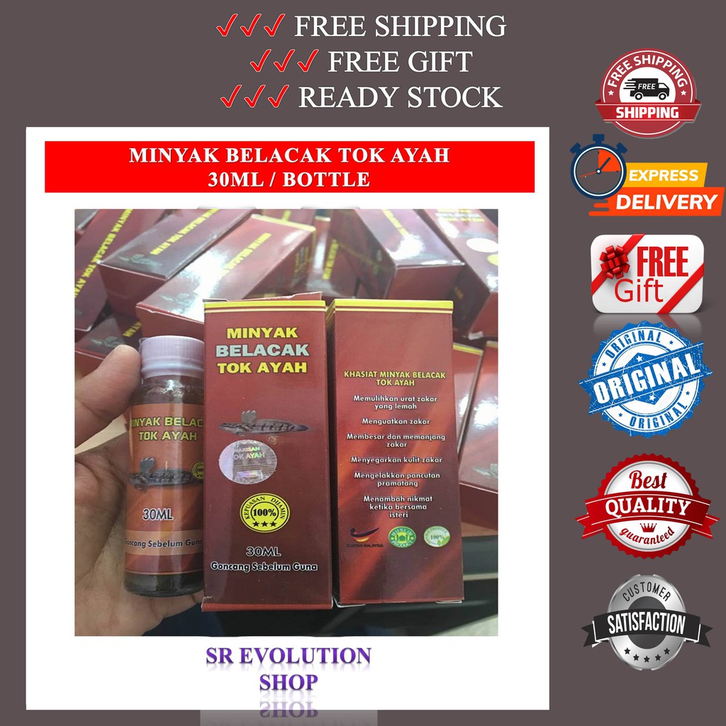 Minyak Belacak Tok Ayah - 30ml  100 % Original + Freegift 