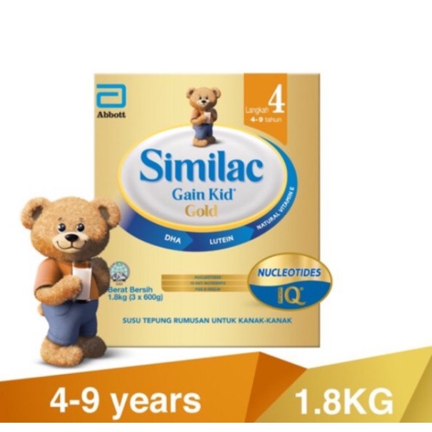 similac gold 4
