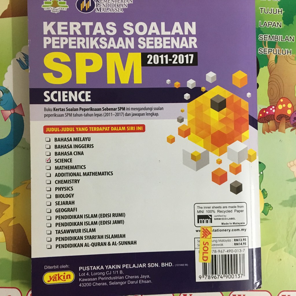 Kertas Soalan Peperiksaan Sebenar Spm 2011 2017 Shopee Malaysia