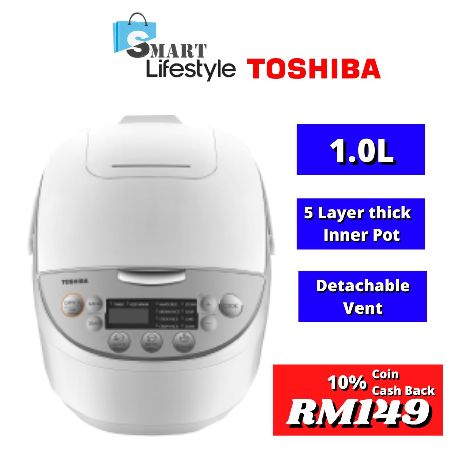 Toshiba Honatsukama Series Rice Cooker With Computer (1.0L) RC-10DH1NMY ...