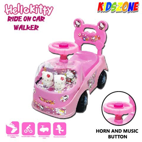 girl car walker