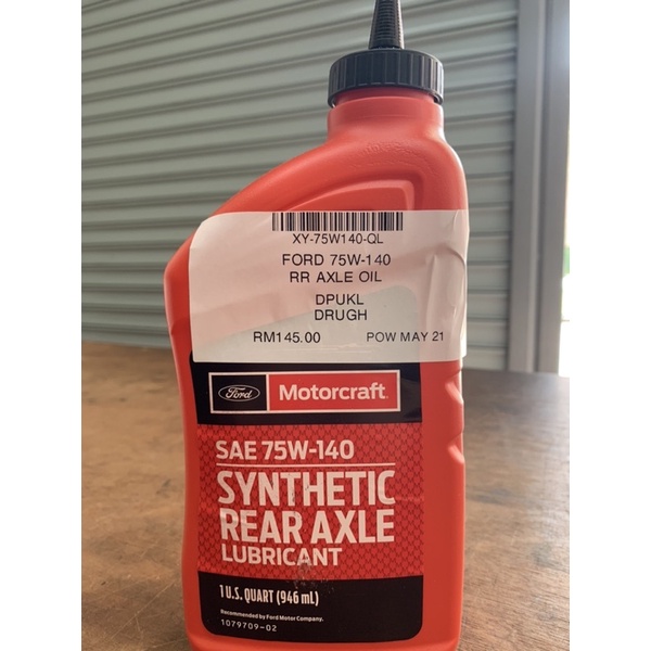 motorcraft sae 75w140 synthetic rear axle gear oil Shopee Malaysia