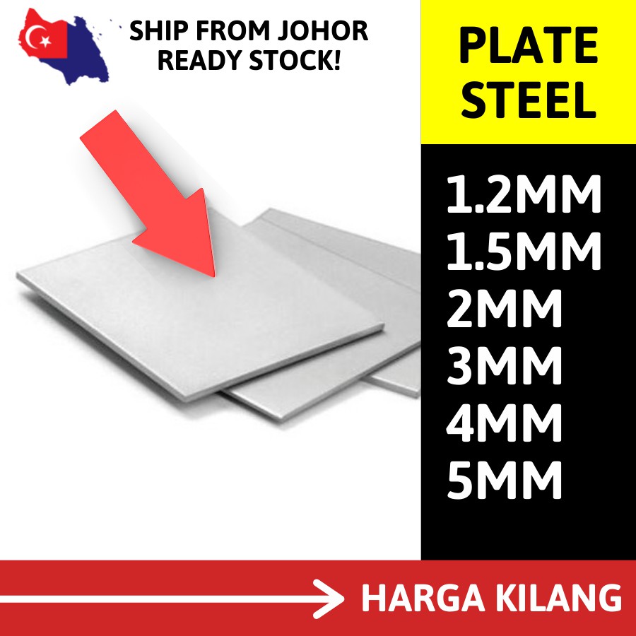 Stainless Steel Plate Steel (Boleh Custom Size) - READY STOCK! | Shopee ...