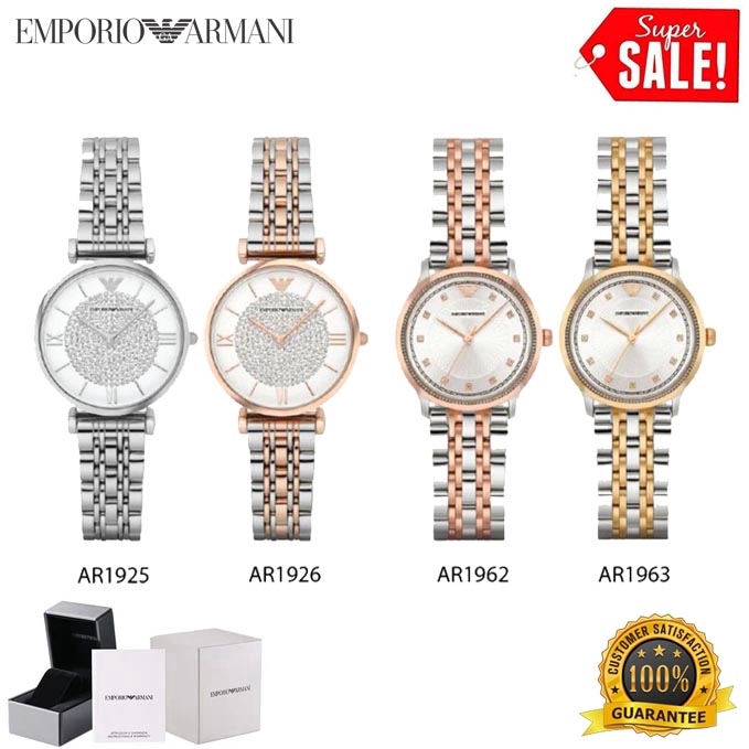 emporio armani watch ladies ar1926