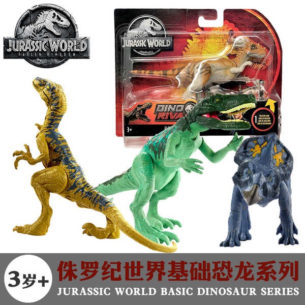 new dino toys