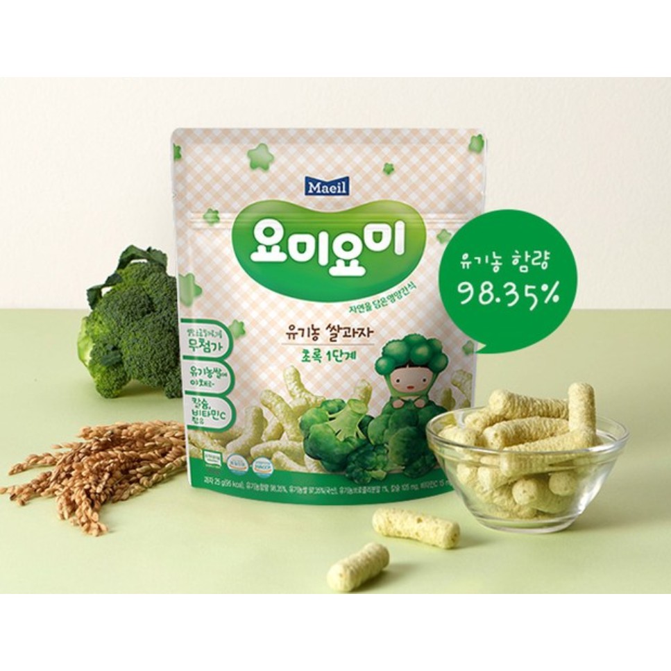 broccoli rice for babies