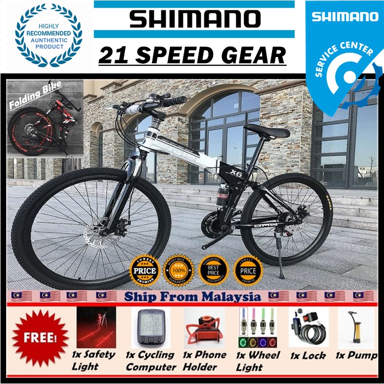 shimano bicycle