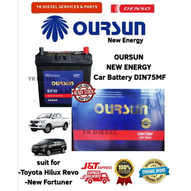 [READY STOCK] OURSUN NEW ENERGY CAR BATTERY DIN75MF Toyota Hilux Revo