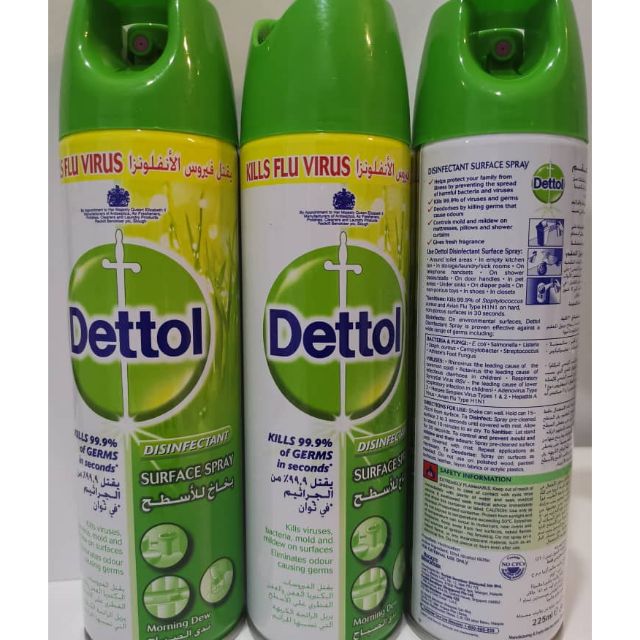 Dettol Disinfectant Surface Spray 225ml(Ready stocks) Shopee Malaysia
