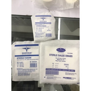 STERILE GAUZE SWABS 5cm 7.5cm 10cm | Shopee Malaysia