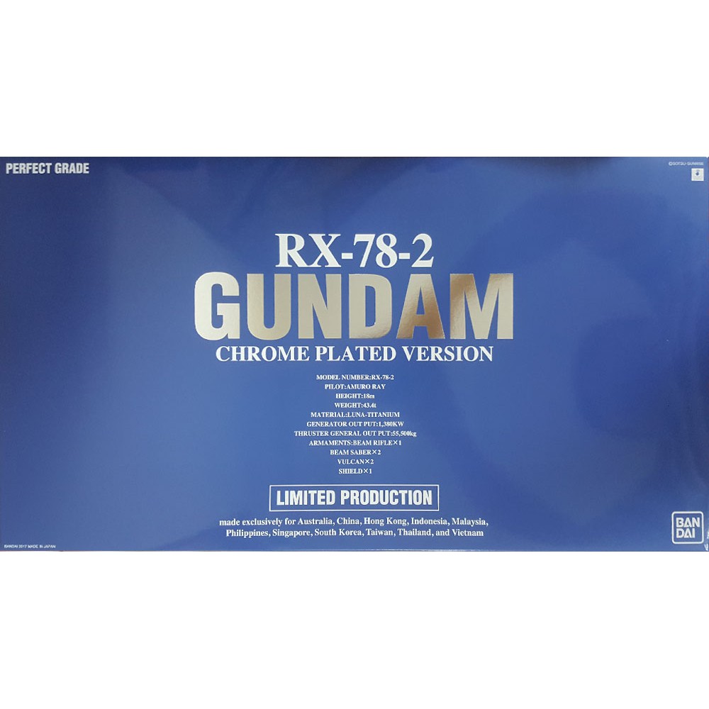 Limited Production Bandai Pg 1 60 Rx 78 2 Gundam Chrome Plated Ver Shopee Malaysia