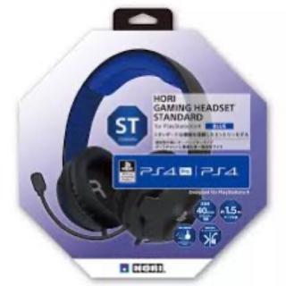 beexcellent headset red