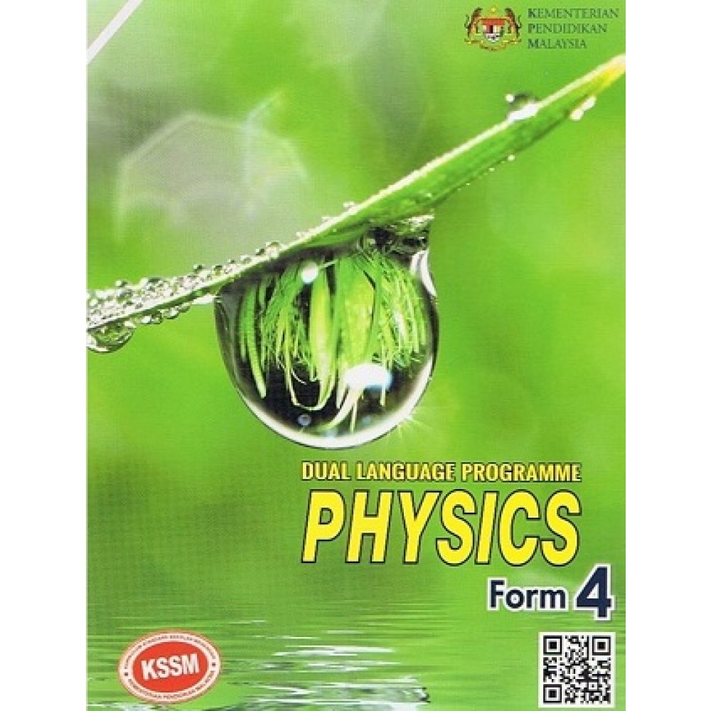DLP PHYSICS KSSM F 4 (TEXT BOOK)