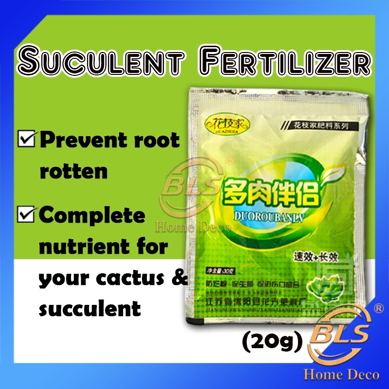Buy G Succulent Fertilizer Fast Effective Ferti 多肉伴侣多肉植物肥料 Seetracker Malaysia