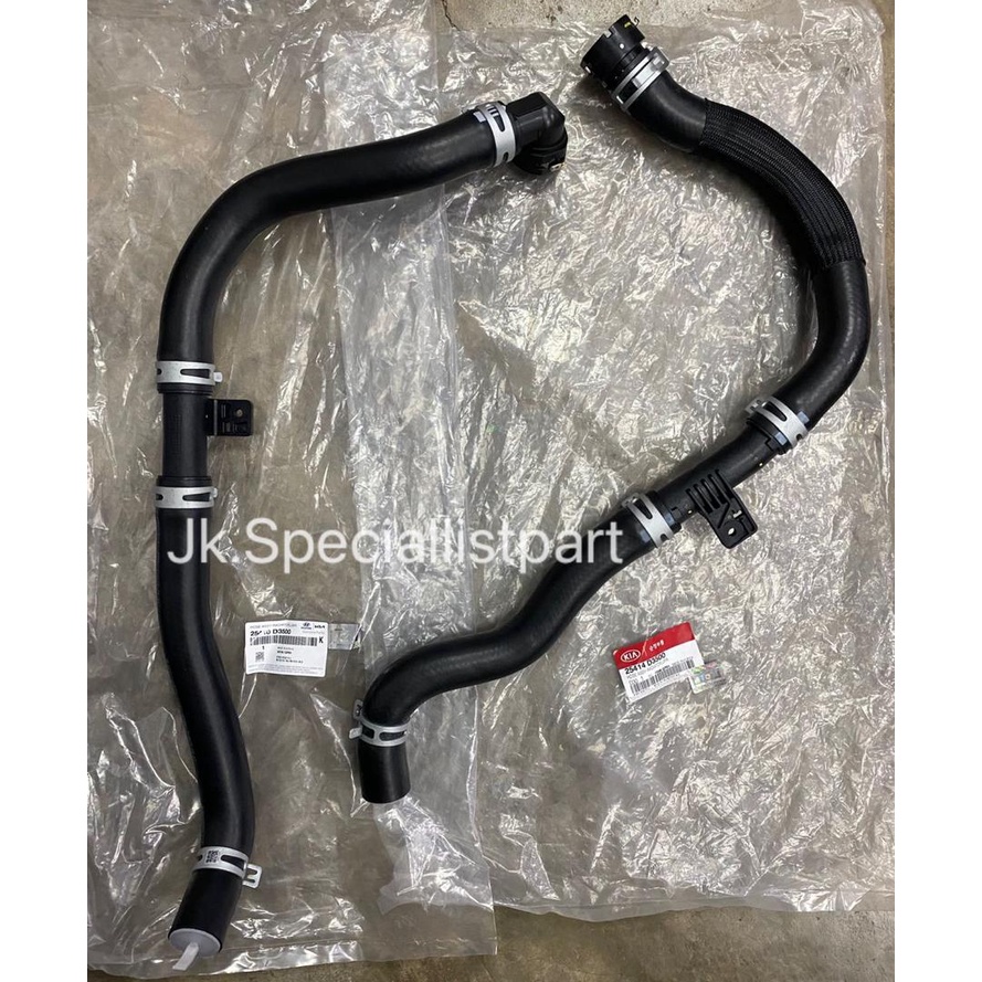 RADIATOR HOSE UPPER & LOWER GENUINE PART (ORIGINAL) [25414D3500 25410