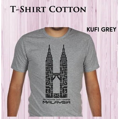 Malaysia Twin Tower 100% Cotton Cylinder Seamless Unisex Souvenir T-Shirt (Kufi Grey) Kemeja KLCC 马来西亚双峰塔圆领纯棉