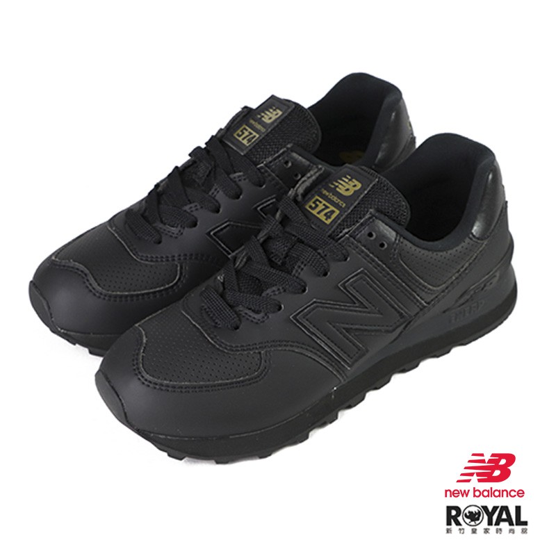 black leather 574 new balance