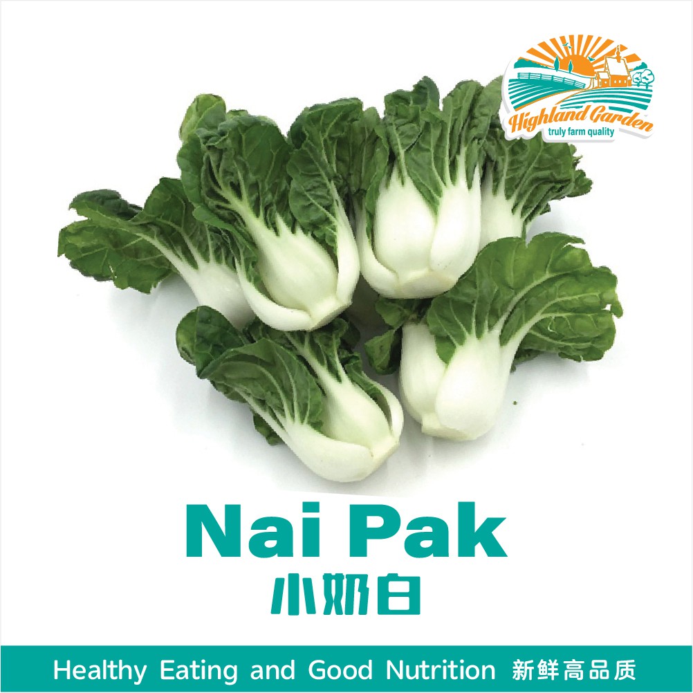 Cameron Farm Nai Pak Sawi Susu 300g 600g Klang Valley Delivery