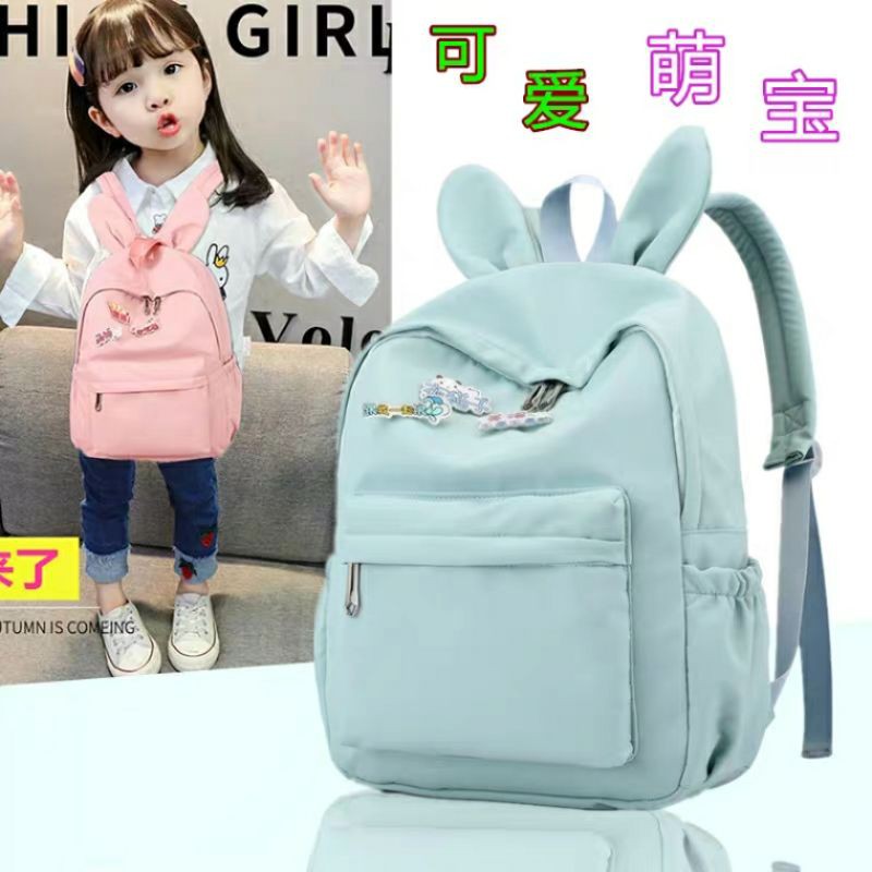 cute backpack malaysia