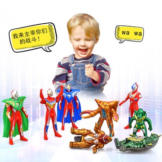  Ultraman  Toys Mainkan Little Monster Obsero Galaxy Victory 