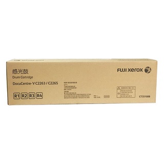 Fuji Xerox DocuCentre V - C2263, C2265 - CT202488 Black, CT202489 Fuji Xerox DocuCentre V - C2263, C2265 - CT202488 Black, CT202489