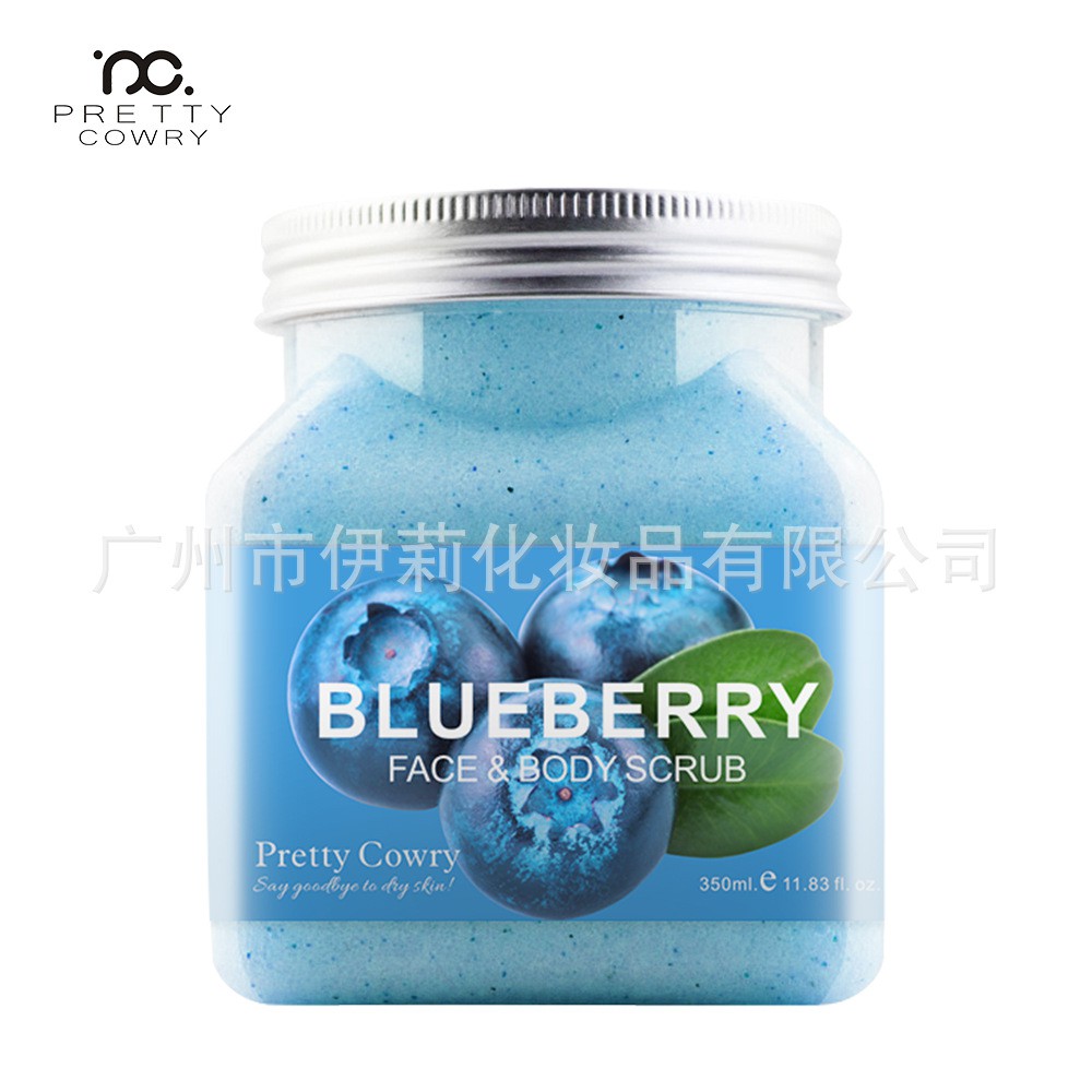 pretty cowry body scrub