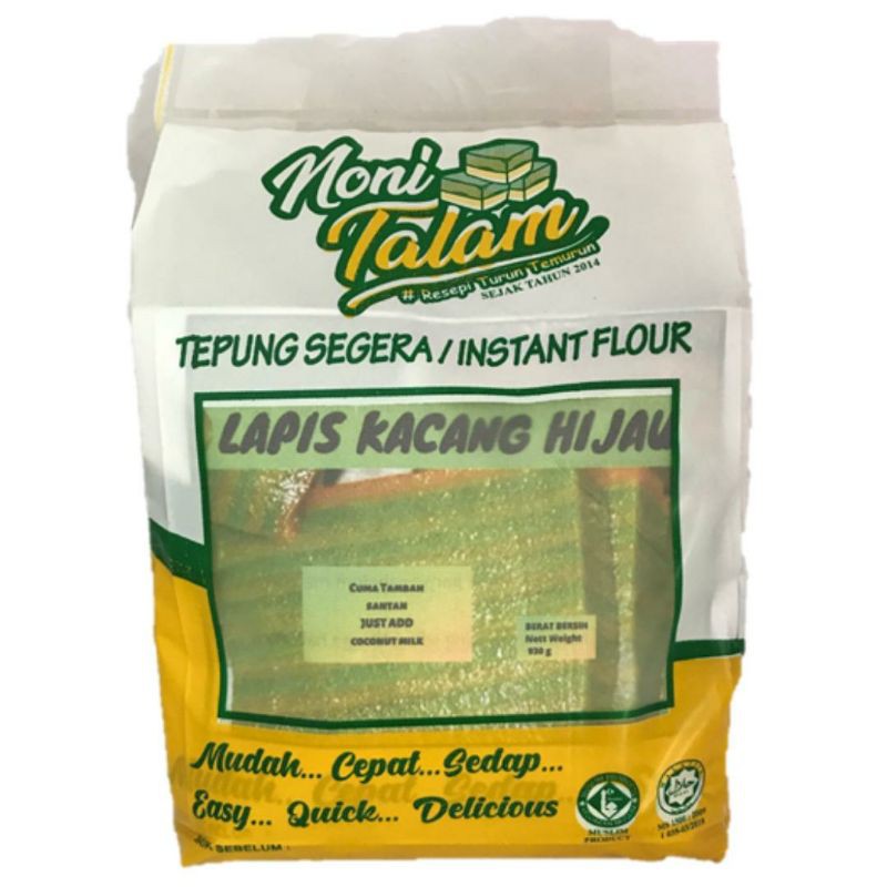 Tepung Kuih Lapis Kacang Hijau by Noni Talam