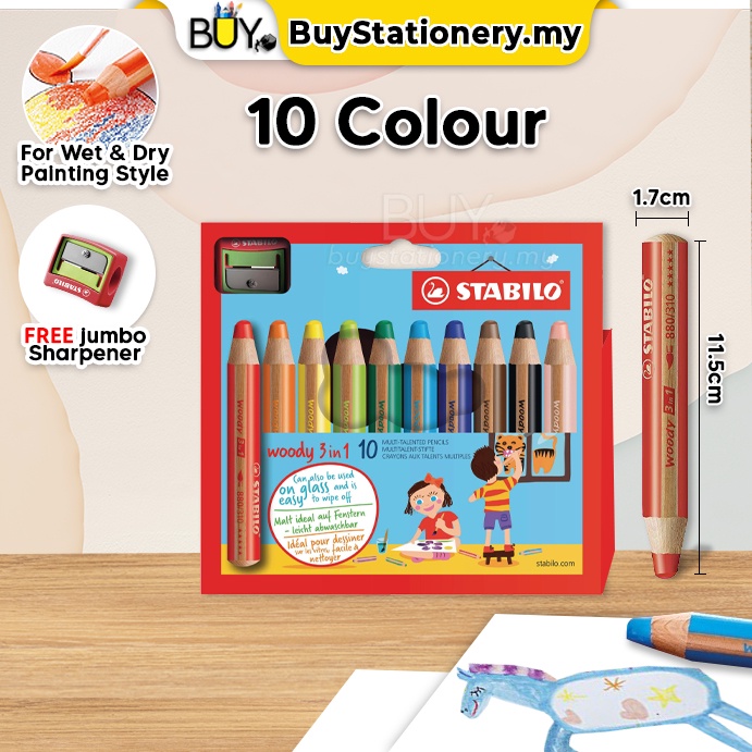 Stabilo Woody 3in1 Jumbo Water Colour Pencil Set Kids + Sharpener + Brush -(Box) [Spend RM70 for Free Gift] Pensel Warna