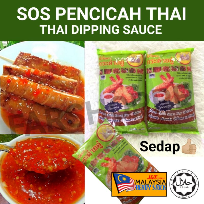 Buy Sos Pencicah Thai Cap Arnab Seetracker Malaysia