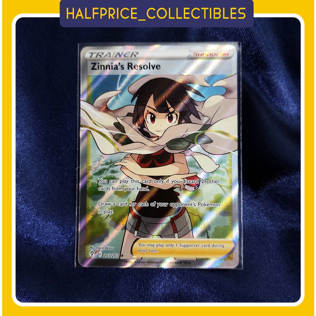 [ POKEMON TCG ] ZINNIA RESOLVE FULL ART RAINBOW RARE EVOLVING SKIES
