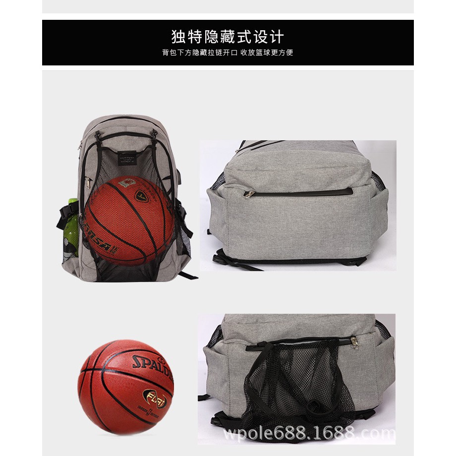 net gym bag