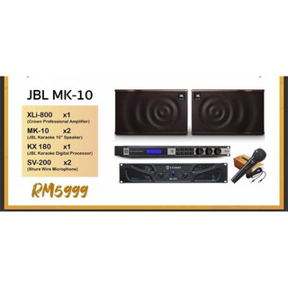 jbl mk10