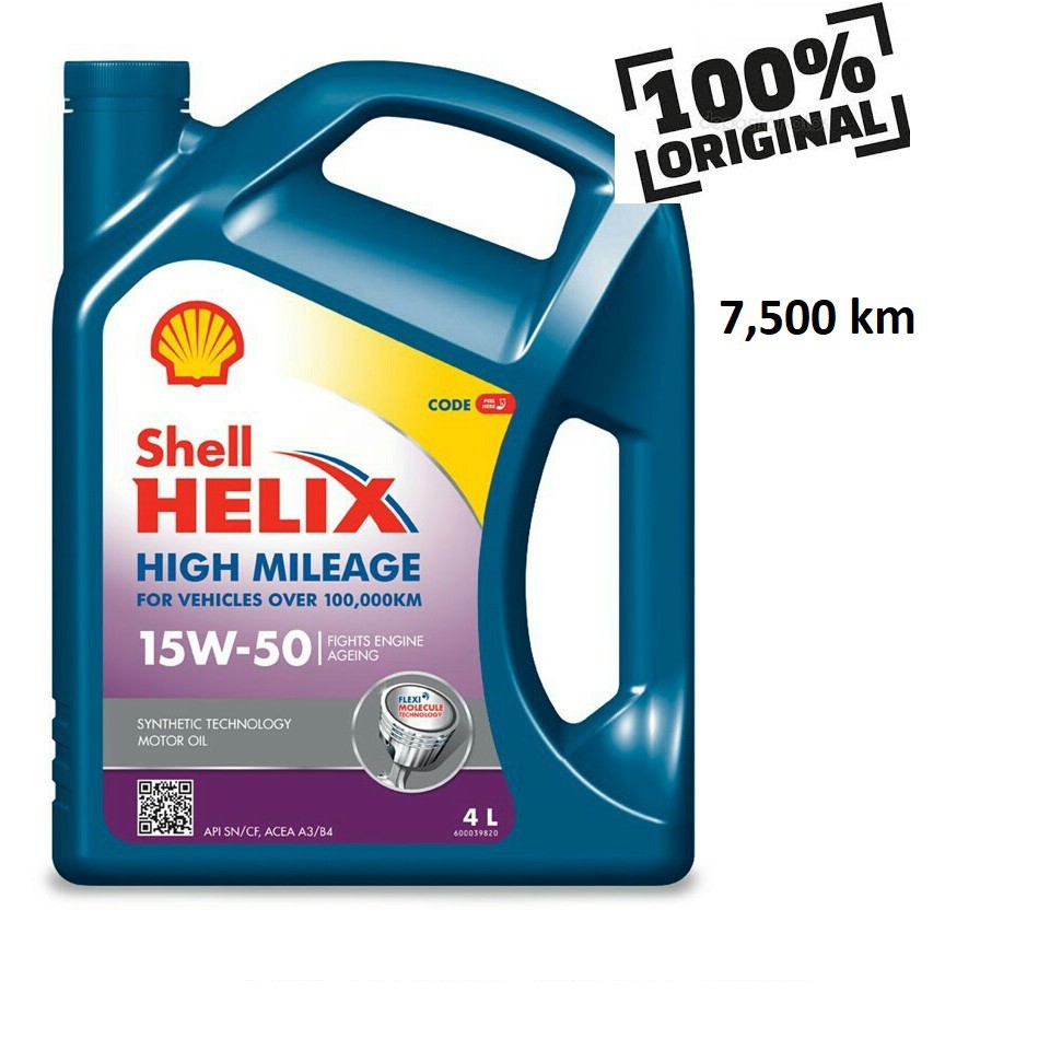 SHELL HELIX HIGH MILEAGE ENGINE OIL 15W50 (4L) 100 ORIGINAL Shopee