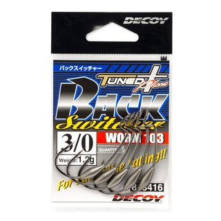 WORM 101 7007 DECOY RS HOOK Tuned Plus. 