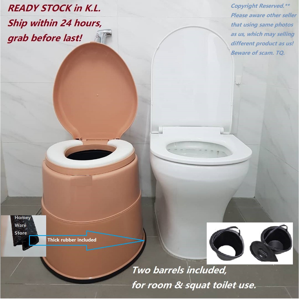 PARENT CARE Portable Toilet Bowl (wt extra bottomless barrel) Durable