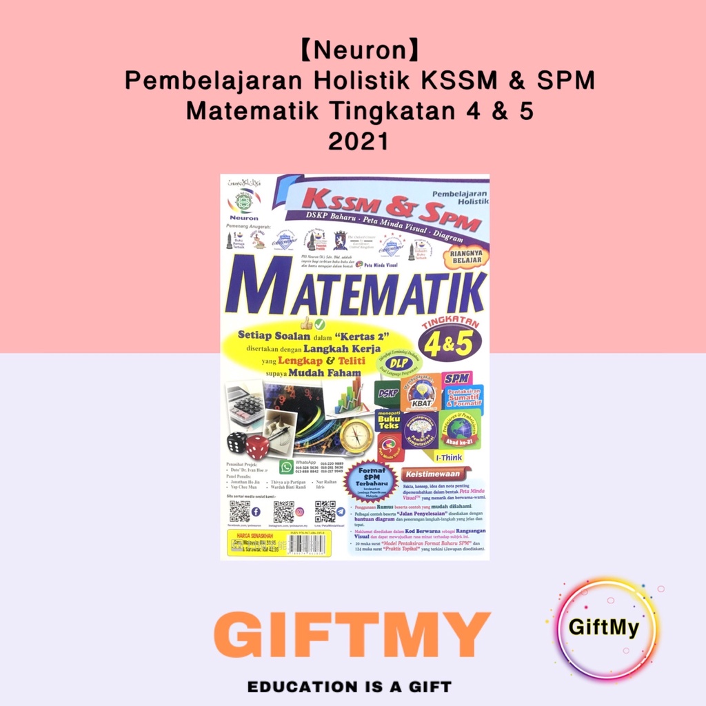 Neuron Buku Rujukan Pembelajaran Holistik Tingkatan 4 5 Kssm Dlp 2021 Reference Form 4 5 Shopee Malaysia