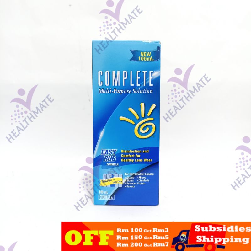 J&J VISION COMPLETE MultiPurpose Solution (100ML Free 1 Lens Case