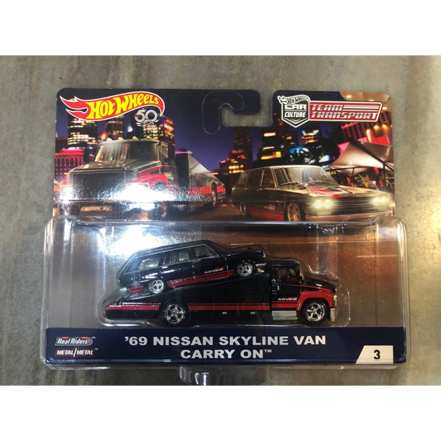 hot wheels team transport skyline van 