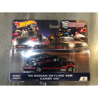 hot wheels 69 nissan skyline van carry on