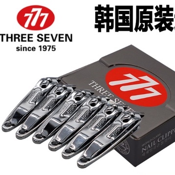 South Korea imported nail clippers 777(Korea Selatan import gunting kuku 777)韩国进口剪指甲刀777